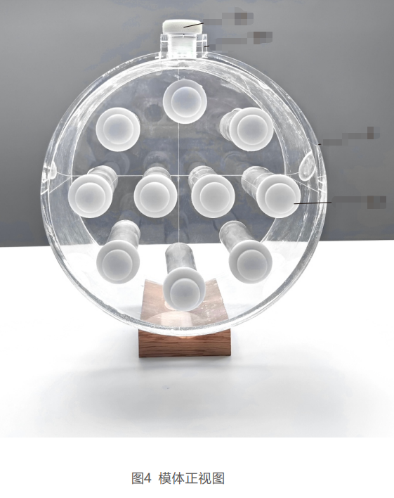 9fc63b5a-60b8-44b1-ba29-42bb581bd100